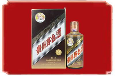 贵港烟酒回收彩釉茅台酒.jpg