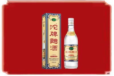 贵港烟酒回收沱牌特曲.jpg